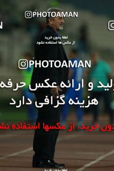 857597, Tehran, [*parameter:4*], لیگ برتر فوتبال ایران، Persian Gulf Cup، Week 7، First Leg، Esteghlal 1 v 1 Zob Ahan Esfahan on 2017/09/20 at Azadi Stadium