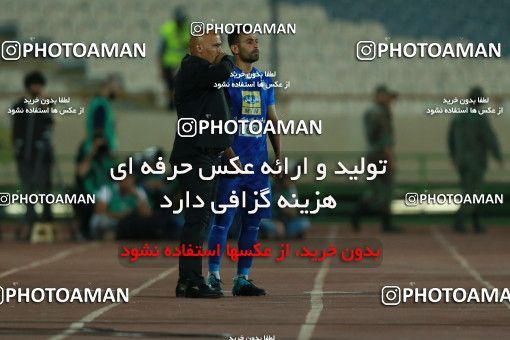 857702, Tehran, [*parameter:4*], لیگ برتر فوتبال ایران، Persian Gulf Cup، Week 7، First Leg، Esteghlal 1 v 1 Zob Ahan Esfahan on 2017/09/20 at Azadi Stadium