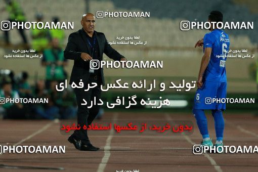 857891, Tehran, [*parameter:4*], لیگ برتر فوتبال ایران، Persian Gulf Cup، Week 7، First Leg، Esteghlal 1 v 1 Zob Ahan Esfahan on 2017/09/20 at Azadi Stadium