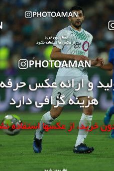 857818, Tehran, [*parameter:4*], لیگ برتر فوتبال ایران، Persian Gulf Cup، Week 7، First Leg، Esteghlal 1 v 1 Zob Ahan Esfahan on 2017/09/20 at Azadi Stadium