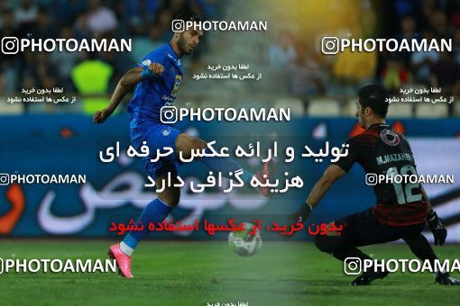 857600, Tehran, [*parameter:4*], لیگ برتر فوتبال ایران، Persian Gulf Cup، Week 7، First Leg، Esteghlal 1 v 1 Zob Ahan Esfahan on 2017/09/20 at Azadi Stadium