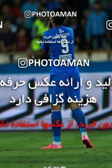 857560, Tehran, [*parameter:4*], لیگ برتر فوتبال ایران، Persian Gulf Cup، Week 7، First Leg، Esteghlal 1 v 1 Zob Ahan Esfahan on 2017/09/20 at Azadi Stadium