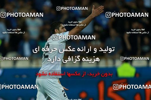 857882, Tehran, [*parameter:4*], لیگ برتر فوتبال ایران، Persian Gulf Cup، Week 7، First Leg، Esteghlal 1 v 1 Zob Ahan Esfahan on 2017/09/20 at Azadi Stadium
