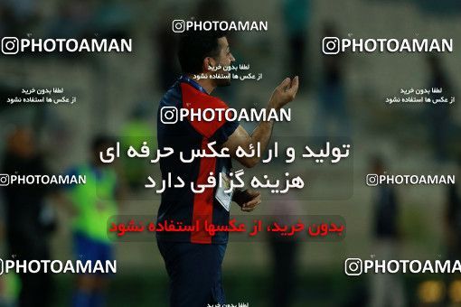857873, Tehran, [*parameter:4*], لیگ برتر فوتبال ایران، Persian Gulf Cup، Week 7، First Leg، Esteghlal 1 v 1 Zob Ahan Esfahan on 2017/09/20 at Azadi Stadium
