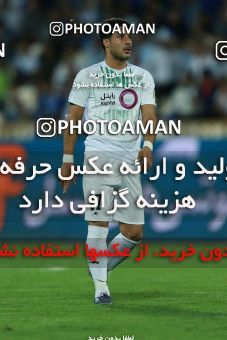 857896, Tehran, [*parameter:4*], لیگ برتر فوتبال ایران، Persian Gulf Cup، Week 7، First Leg، Esteghlal 1 v 1 Zob Ahan Esfahan on 2017/09/20 at Azadi Stadium