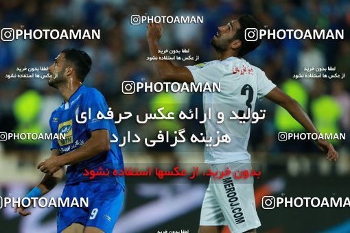 857585, Tehran, [*parameter:4*], لیگ برتر فوتبال ایران، Persian Gulf Cup، Week 7، First Leg، Esteghlal 1 v 1 Zob Ahan Esfahan on 2017/09/20 at Azadi Stadium