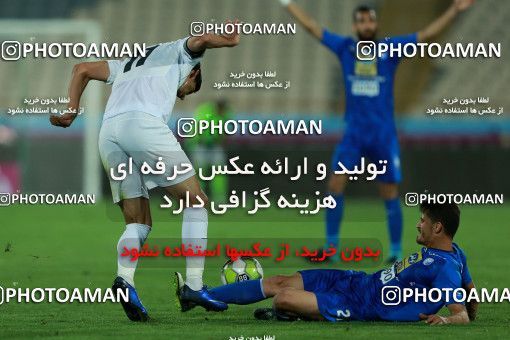 857739, Tehran, [*parameter:4*], لیگ برتر فوتبال ایران، Persian Gulf Cup، Week 7، First Leg، Esteghlal 1 v 1 Zob Ahan Esfahan on 2017/09/20 at Azadi Stadium