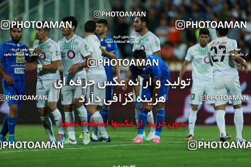 857870, Tehran, [*parameter:4*], لیگ برتر فوتبال ایران، Persian Gulf Cup، Week 7، First Leg، Esteghlal 1 v 1 Zob Ahan Esfahan on 2017/09/20 at Azadi Stadium