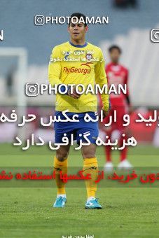 883180, Tehran, , جام حذفی فوتبال ایران, Eighth final, , Naft Tehran 1 v 4 Persepolis on 2013/01/08 at Azadi Stadium