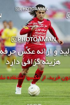 883230, Tehran, , جام حذفی فوتبال ایران, Eighth final, , Naft Tehran 1 v 4 Persepolis on 2013/01/08 at Azadi Stadium