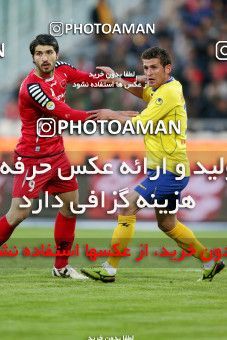 883151, Tehran, , جام حذفی فوتبال ایران, Eighth final, , Naft Tehran 1 v 4 Persepolis on 2013/01/08 at Azadi Stadium