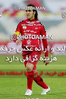 883223, Tehran, , جام حذفی فوتبال ایران, Eighth final, , Naft Tehran 1 v 4 Persepolis on 2013/01/08 at Azadi Stadium