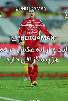 883132, Tehran, , Iranian Hazfi Cup, 1.8 round, Khorramshahr Cup, Naft Tehran ۱ v 4 Persepolis on 2013/01/08 at Azadi Stadium