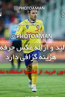 883224, Tehran, , جام حذفی فوتبال ایران, Eighth final, , Naft Tehran 1 v 4 Persepolis on 2013/01/08 at Azadi Stadium