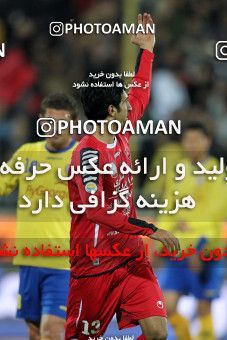 859186, Tehran, , جام حذفی فوتبال ایران, Eighth final, , Naft Tehran 1 v 4 Persepolis on 2013/01/08 at Azadi Stadium