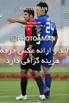 859284, Tehran, , جام حذفی فوتبال ایران, Eighth final, , Esteghlal 5 v 0 Aboumoslem on 2013/01/09 at Azadi Stadium
