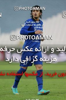 859347, Tehran, , جام حذفی فوتبال ایران, Eighth final, , Esteghlal 5 v 0 Aboumoslem on 2013/01/09 at Azadi Stadium