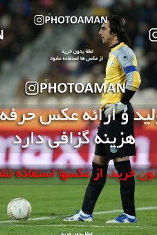 859277, Tehran, , جام حذفی فوتبال ایران, Eighth final, , Esteghlal 5 v 0 Aboumoslem on 2013/01/09 at Azadi Stadium