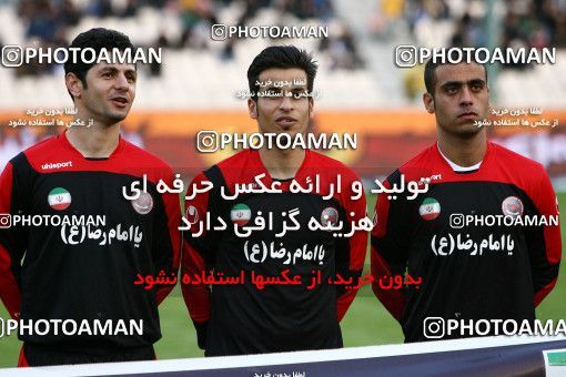 859329, Tehran, , جام حذفی فوتبال ایران, Eighth final, , Esteghlal 5 v 0 Aboumoslem on 2013/01/09 at Azadi Stadium