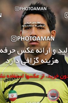 859667, Tehran, , جام حذفی فوتبال ایران, Eighth final, , Esteghlal 5 v 0 Aboumoslem on 2013/01/09 at Azadi Stadium