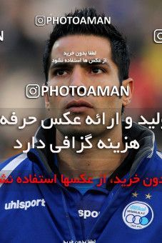 859597, Tehran, , جام حذفی فوتبال ایران, Eighth final, , Esteghlal 5 v 0 Aboumoslem on 2013/01/09 at Azadi Stadium