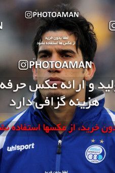 859586, Tehran, , جام حذفی فوتبال ایران, Eighth final, , Esteghlal 5 v 0 Aboumoslem on 2013/01/09 at Azadi Stadium