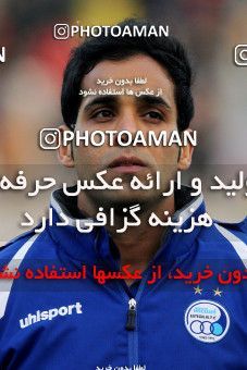 859633, Tehran, , جام حذفی فوتبال ایران, Eighth final, , Esteghlal 5 v 0 Aboumoslem on 2013/01/09 at Azadi Stadium