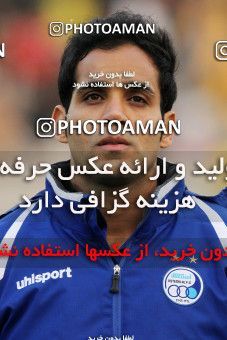 859590, Tehran, , جام حذفی فوتبال ایران, Eighth final, , Esteghlal 5 v 0 Aboumoslem on 2013/01/09 at Azadi Stadium