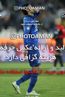 859591, Tehran, , جام حذفی فوتبال ایران, Eighth final, , Esteghlal 5 v 0 Aboumoslem on 2013/01/09 at Azadi Stadium