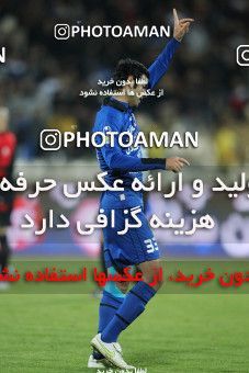 859511, Tehran, , جام حذفی فوتبال ایران, Eighth final, , Esteghlal 5 v 0 Aboumoslem on 2013/01/09 at Azadi Stadium