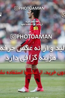 859962, Tehran, [*parameter:4*], لیگ برتر فوتبال ایران، Persian Gulf Cup، Week 22، Second Leg، Persepolis 1 v 0 Damash Gilan on 2013/01/18 at Azadi Stadium