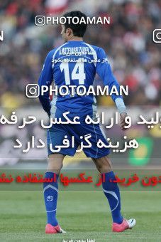 859998, Tehran, [*parameter:4*], لیگ برتر فوتبال ایران، Persian Gulf Cup، Week 22، Second Leg، Persepolis 1 v 0 Damash Gilan on 2013/01/18 at Azadi Stadium