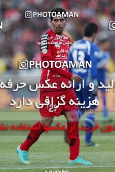 860123, Tehran, [*parameter:4*], لیگ برتر فوتبال ایران، Persian Gulf Cup، Week 22، Second Leg، Persepolis 1 v 0 Damash Gilan on 2013/01/18 at Azadi Stadium