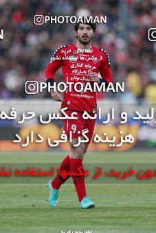 860131, Tehran, [*parameter:4*], لیگ برتر فوتبال ایران، Persian Gulf Cup، Week 22، Second Leg، Persepolis 1 v 0 Damash Gilan on 2013/01/18 at Azadi Stadium