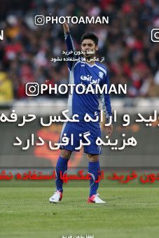 860134, Tehran, [*parameter:4*], لیگ برتر فوتبال ایران، Persian Gulf Cup، Week 22، Second Leg، Persepolis 1 v 0 Damash Gilan on 2013/01/18 at Azadi Stadium