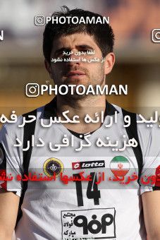 864631, Karaj, [*parameter:4*], Iran Pro League، Persian Gulf Cup، 2012-13 season، Second Leg، Week 22، Saipa v Sepahan on 2013/01/18 at Enghelab Stadium  / ([*parameter:140*] - [*parameter:139*]) (03)