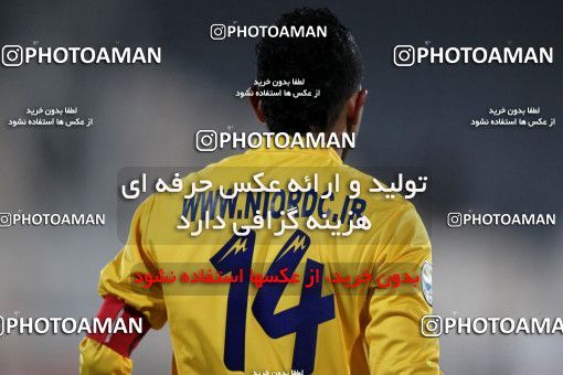 860391, Tehran, [*parameter:4*], لیگ برتر فوتبال ایران، Persian Gulf Cup، Week 27، Second Leg، Esteghlal 2 v 1 Sanat Naft Abadan on 2013/01/22 at Azadi Stadium