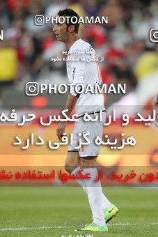 861218, Tehran, [*parameter:4*], لیگ برتر فوتبال ایران، Persian Gulf Cup، Week 30، Second Leg، Persepolis 2 v 2 Mes Kerman on 2013/03/15 at Azadi Stadium