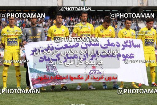 861496, Tehran, [*parameter:4*], لیگ برتر فوتبال ایران، Persian Gulf Cup، Week 30، Second Leg، Naft Tehran 1 v 1 Esteghlal on 2013/03/18 at Azadi Stadium