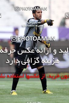 861446, Tehran, [*parameter:4*], لیگ برتر فوتبال ایران، Persian Gulf Cup، Week 30، Second Leg، Naft Tehran 1 v 1 Esteghlal on 2013/03/18 at Azadi Stadium