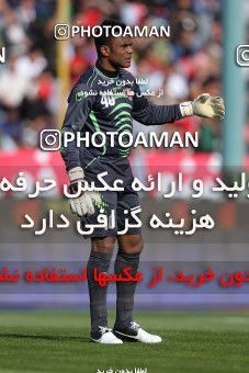 861744, Tehran, [*parameter:4*], لیگ برتر فوتبال ایران، Persian Gulf Cup، Week 31، Second Leg، Paykan 1 v 2 Persepolis on 2013/03/31 at Azadi Stadium