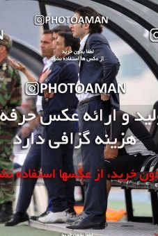861644, Tehran, [*parameter:4*], لیگ برتر فوتبال ایران، Persian Gulf Cup، Week 31، Second Leg، Paykan 1 v 2 Persepolis on 2013/03/31 at Azadi Stadium