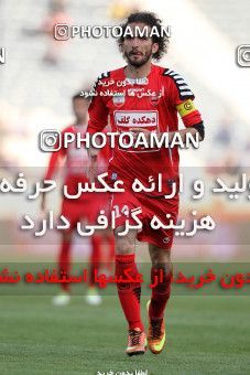 861797, Tehran, [*parameter:4*], لیگ برتر فوتبال ایران، Persian Gulf Cup، Week 31، Second Leg، Paykan 1 v 2 Persepolis on 2013/03/31 at Azadi Stadium