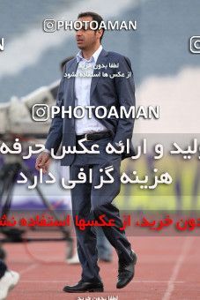 861674, Tehran, [*parameter:4*], لیگ برتر فوتبال ایران، Persian Gulf Cup، Week 31، Second Leg، Paykan 1 v 2 Persepolis on 2013/03/31 at Azadi Stadium
