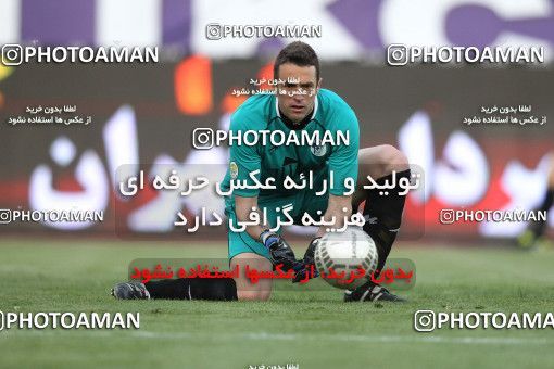 861619, Tehran, [*parameter:4*], لیگ برتر فوتبال ایران، Persian Gulf Cup، Week 31، Second Leg، Paykan 1 v 2 Persepolis on 2013/03/31 at Azadi Stadium