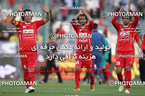 861735, Tehran, [*parameter:4*], لیگ برتر فوتبال ایران، Persian Gulf Cup، Week 31، Second Leg، Paykan 1 v 2 Persepolis on 2013/03/31 at Azadi Stadium