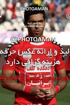 861829, Tehran, [*parameter:4*], لیگ برتر فوتبال ایران، Persian Gulf Cup، Week 31، Second Leg، Paykan 1 v 2 Persepolis on 2013/03/31 at Azadi Stadium