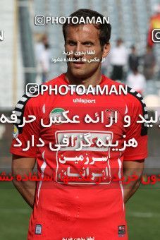 861931, Tehran, [*parameter:4*], لیگ برتر فوتبال ایران، Persian Gulf Cup، Week 31، Second Leg، Paykan 1 v 2 Persepolis on 2013/03/31 at Azadi Stadium