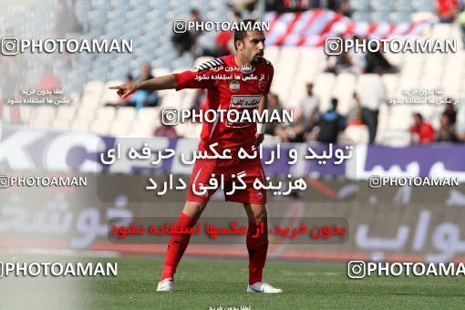 861896, Tehran, [*parameter:4*], لیگ برتر فوتبال ایران، Persian Gulf Cup، Week 31، Second Leg، Paykan 1 v 2 Persepolis on 2013/03/31 at Azadi Stadium