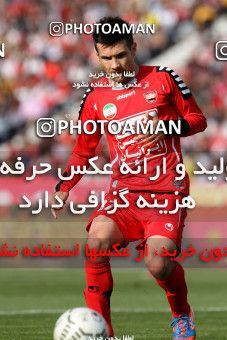 861835, Tehran, [*parameter:4*], لیگ برتر فوتبال ایران، Persian Gulf Cup، Week 31، Second Leg، Paykan 1 v 2 Persepolis on 2013/03/31 at Azadi Stadium
